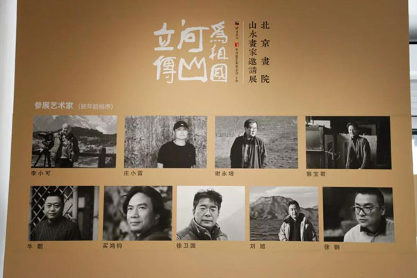 杏盛娱乐官方网站图片