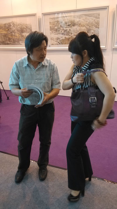 杏盛娱乐官方网站图片