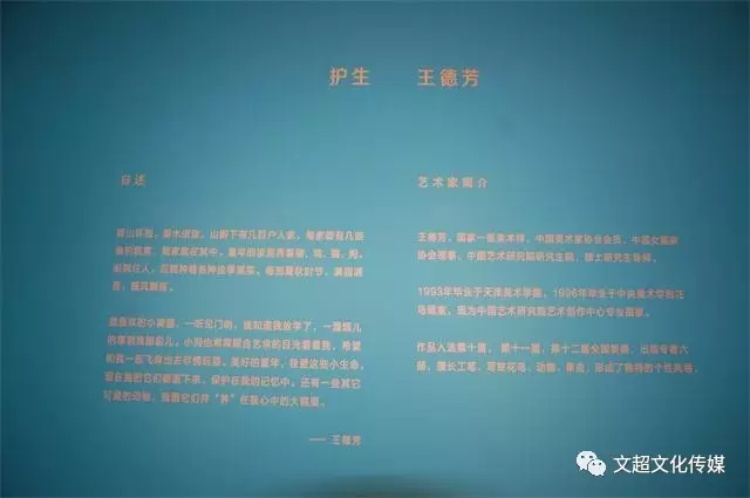 杏盛娱乐官方网站图片