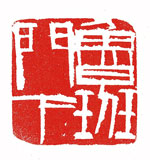 杏盛娱乐官方网站图片
