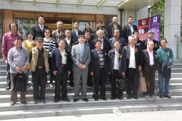 杏盛娱乐官方网站图片