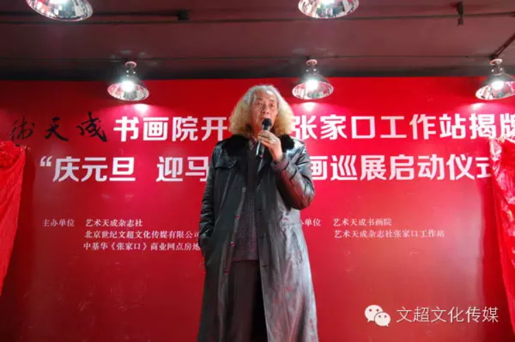 杏盛娱乐官方网站图片