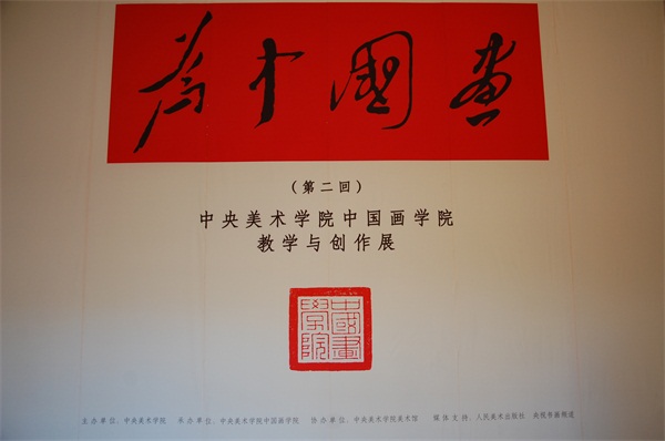 杏盛娱乐官方网站图片