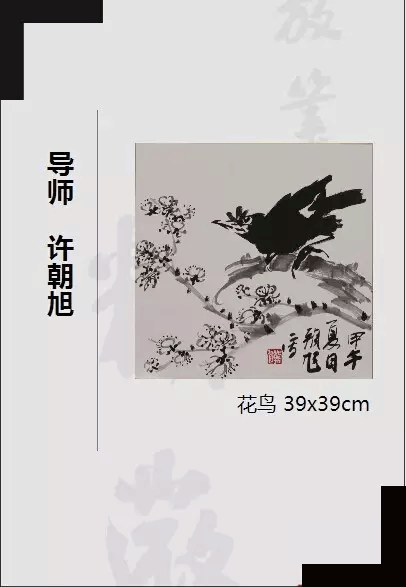 杏盛娱乐官方网站图片
