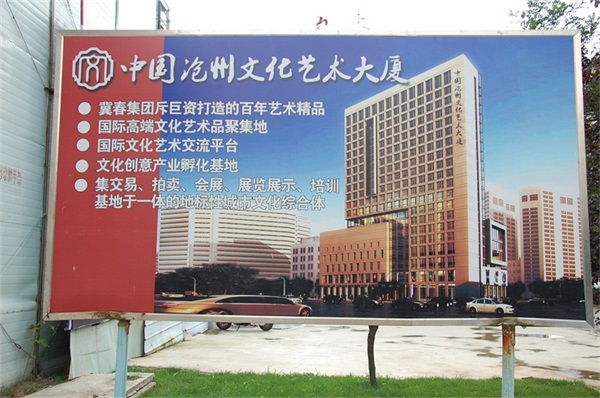 杏盛娱乐官方网站图片