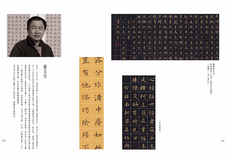 杏盛娱乐官方网站图片