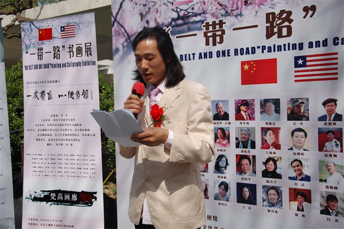 杏盛娱乐官方网站图片