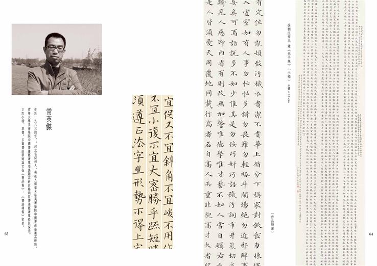 杏盛娱乐官方网站图片