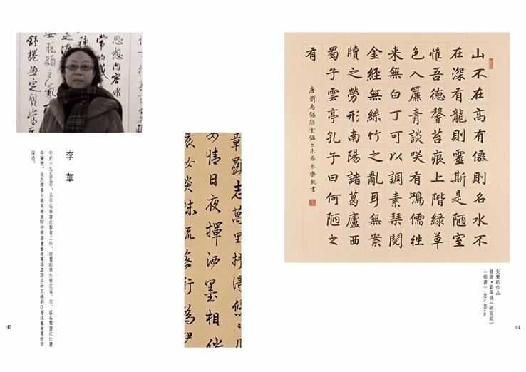 杏盛娱乐官方网站图片