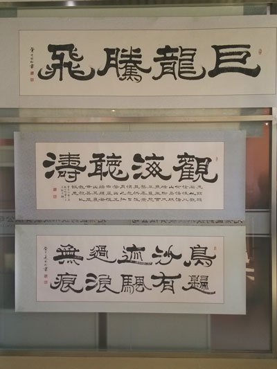 杏盛娱乐官方网站图片