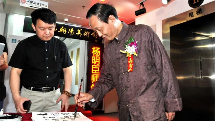 杏盛娱乐官方网站图片