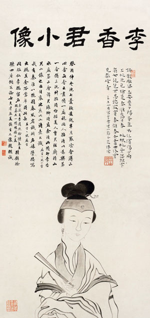 杏盛娱乐官方网站图片