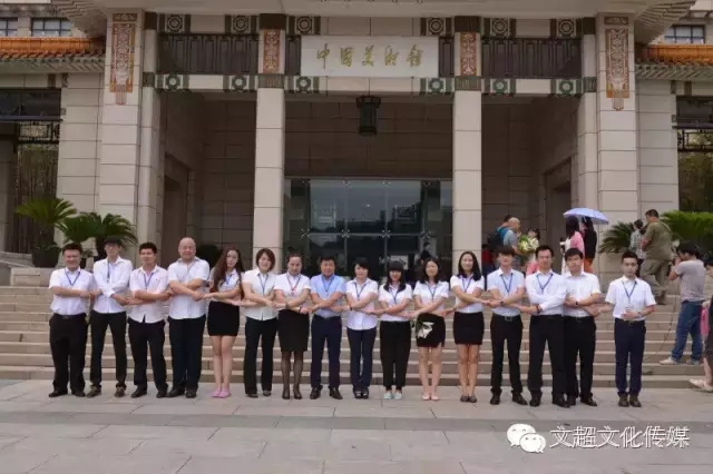 杏盛娱乐官方网站图片