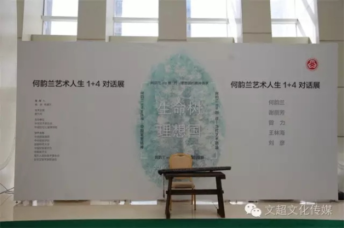 杏盛娱乐官方网站图片