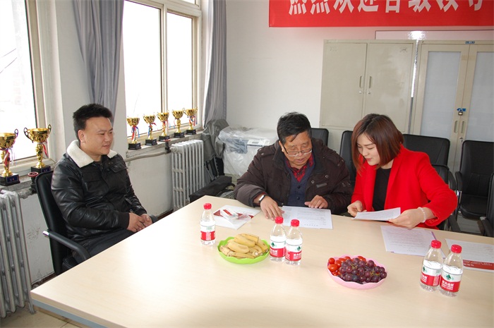 杏盛娱乐官方网站图片