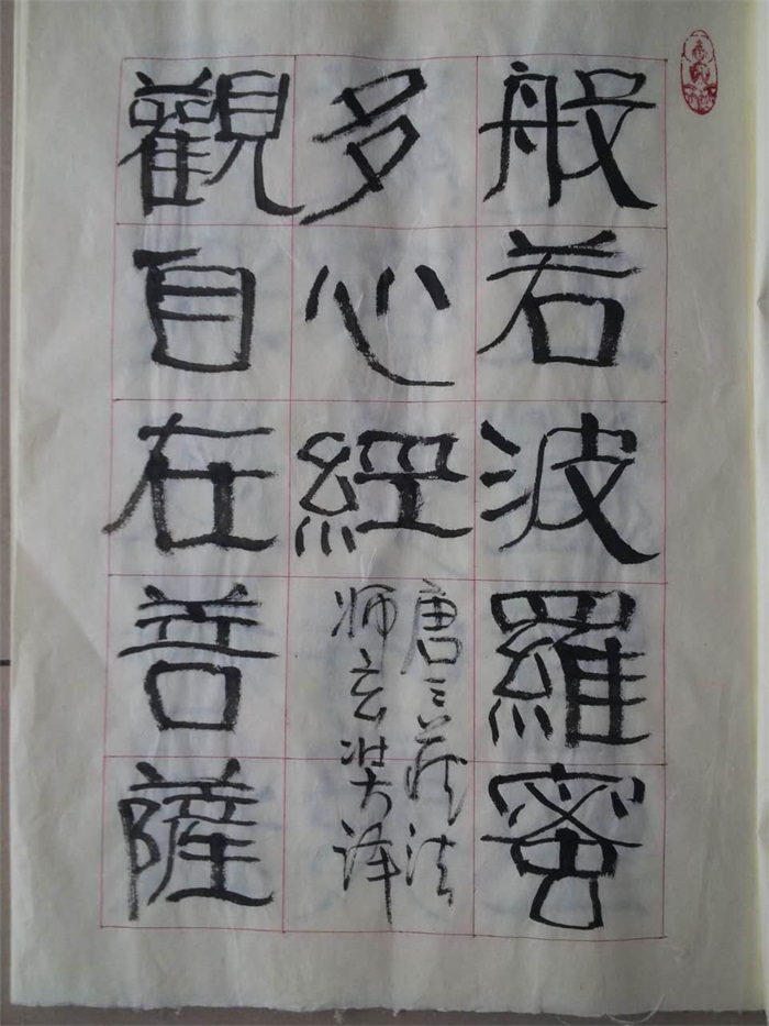 杏盛娱乐官方网站图片