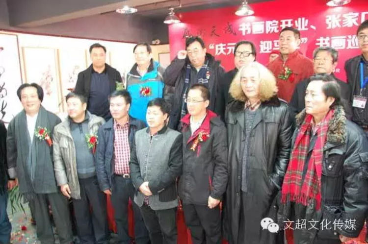 杏盛娱乐官方网站图片