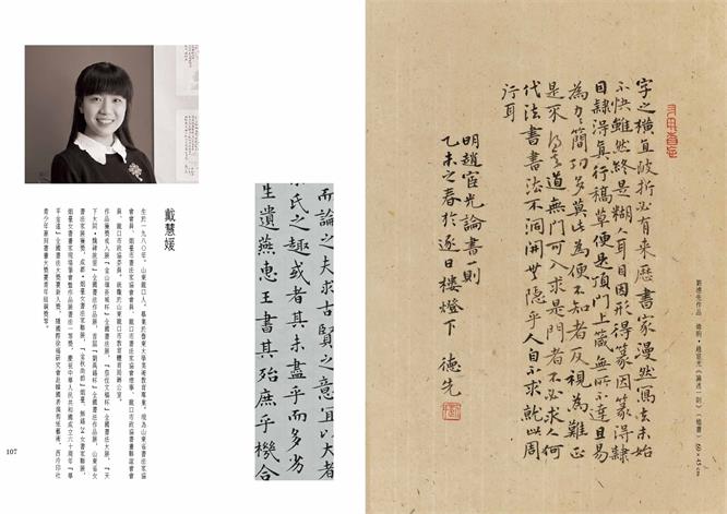 杏盛娱乐官方网站图片