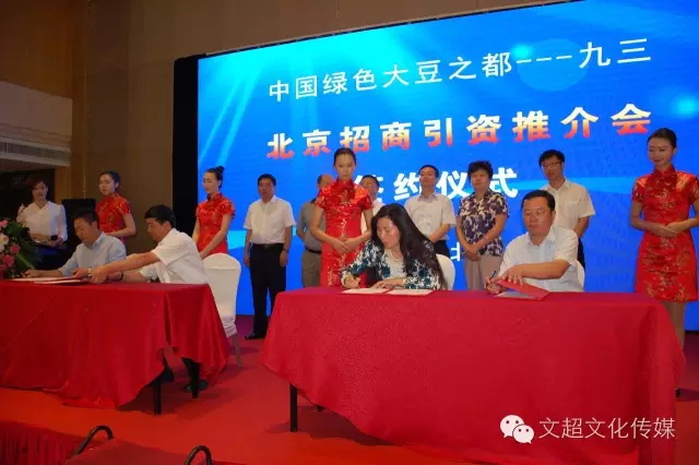杏盛娱乐官方网站图片
