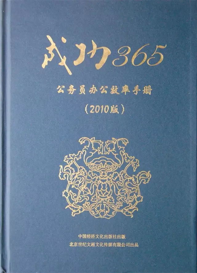 杏盛娱乐官方网站图片