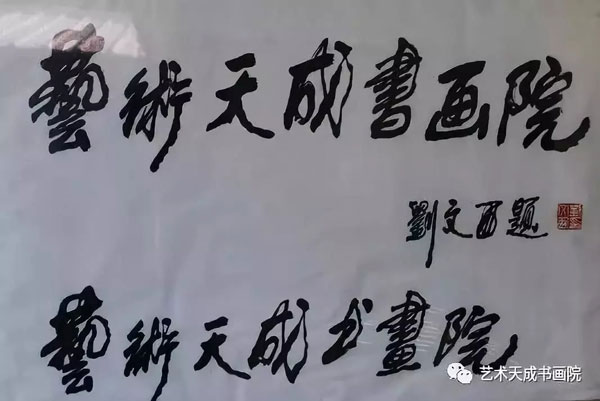 杏盛娱乐官方网站图片