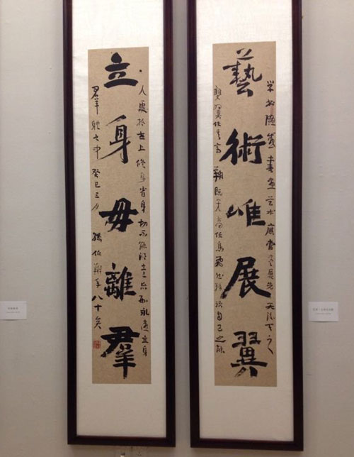 杏盛娱乐官方网站图片