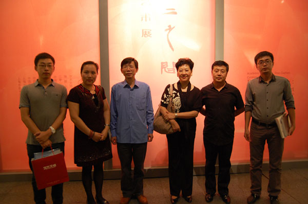杏盛娱乐官方网站图片