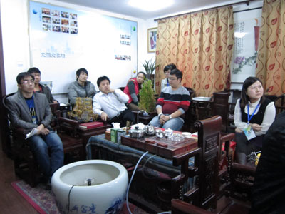 杏盛娱乐艺术线上会议中