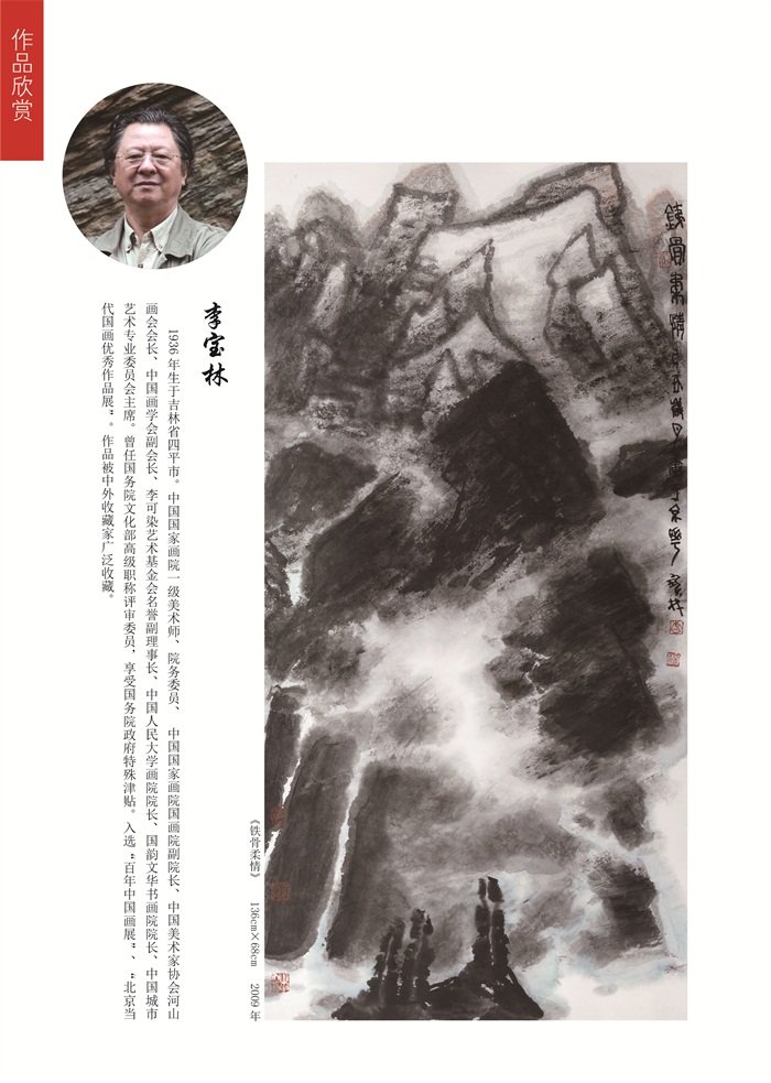 杏盛娱乐官方网站图片