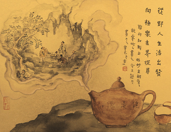 杏盛娱乐官方网站图片