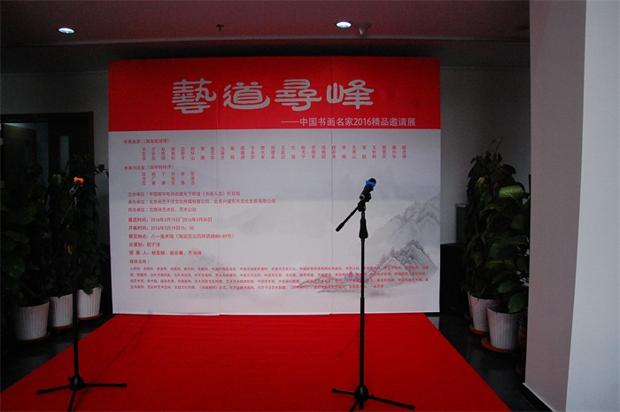 杏盛娱乐官方网站图片