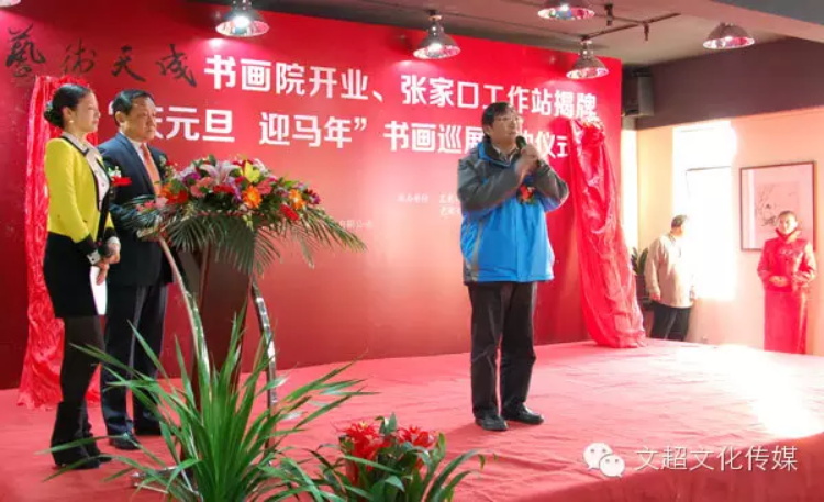 杏盛娱乐官方网站图片
