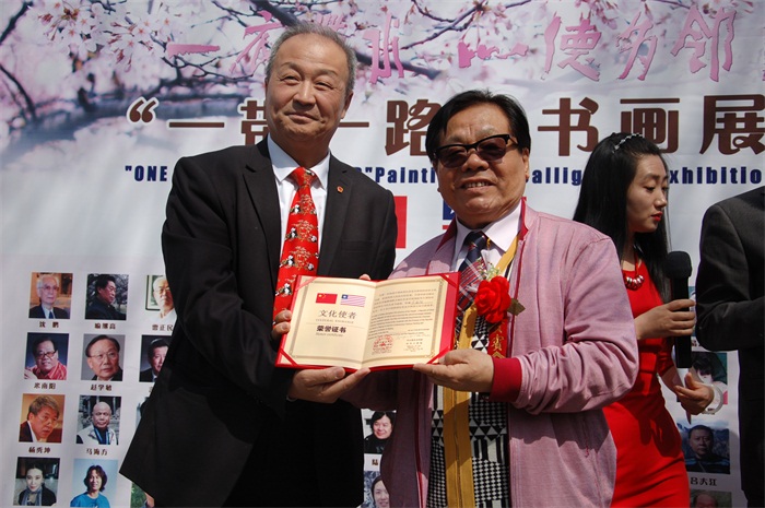 杏盛娱乐官方网站图片