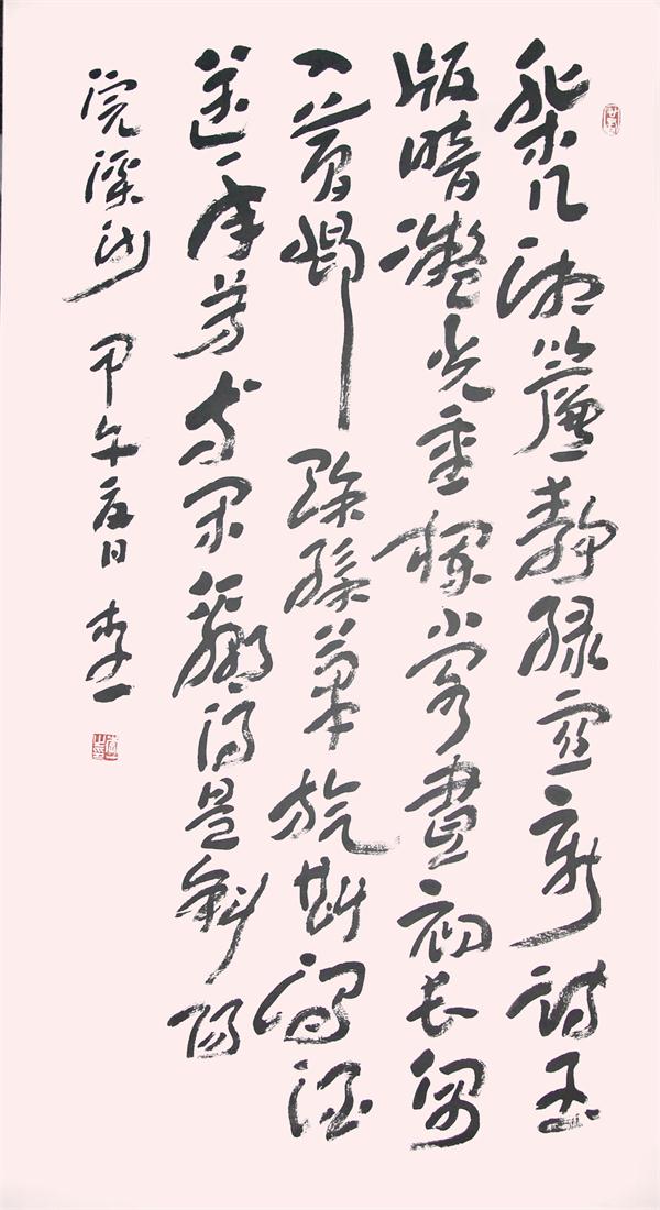 杏盛娱乐官方网站图片