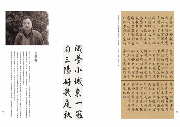杏盛娱乐官方网站图片