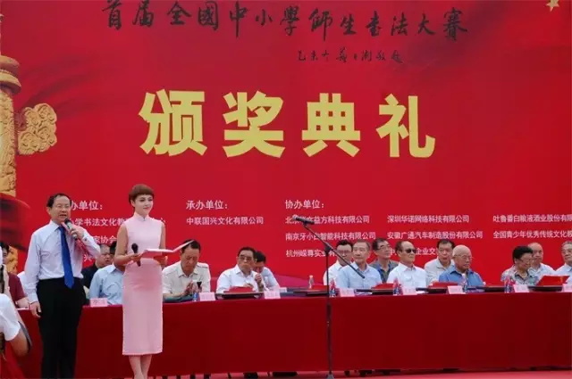 杏盛娱乐官方网站图片