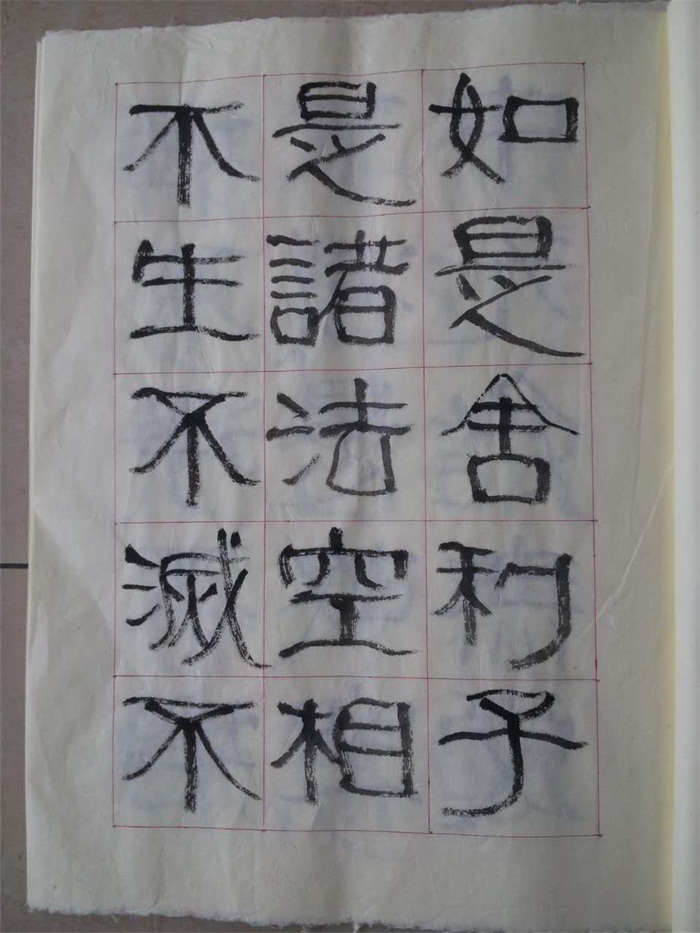 杏盛娱乐官方网站图片