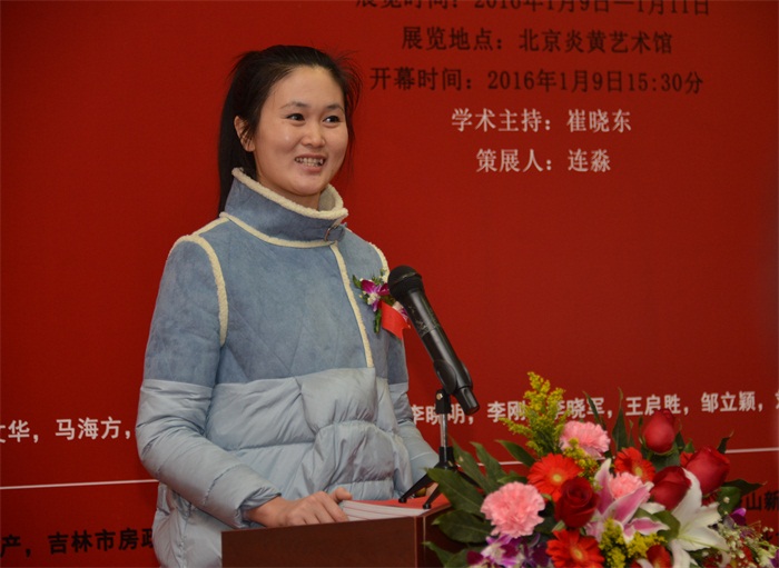 杏盛娱乐官方网站图片