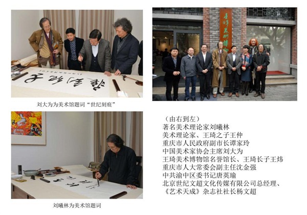 杏盛娱乐官方网站图片