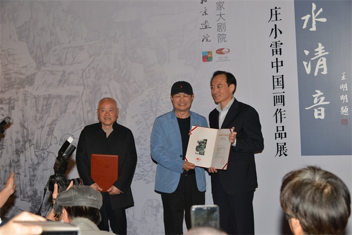 杏盛娱乐官方网站图片