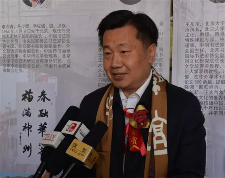 杏盛娱乐官方网站图片