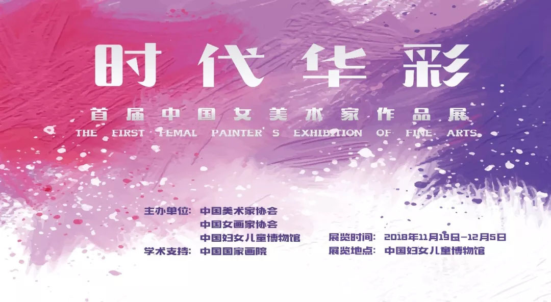 杏盛娱乐官方网站图片