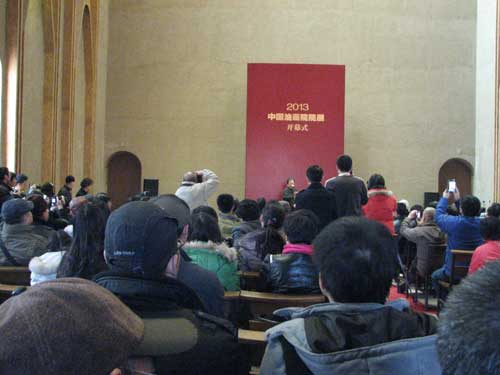 杏盛娱乐官方网站图片