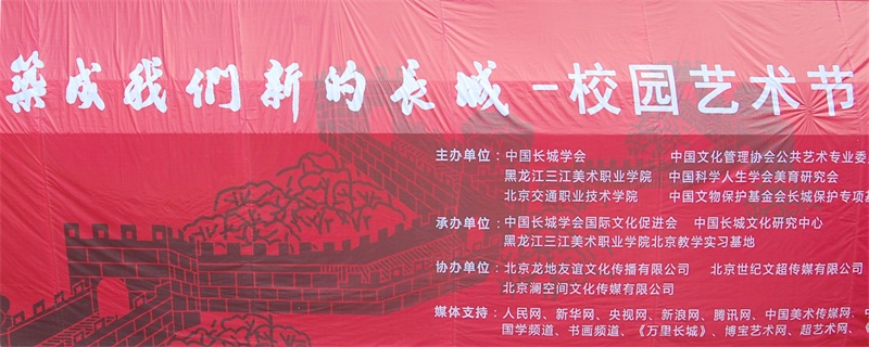 杏盛娱乐官方网站图片