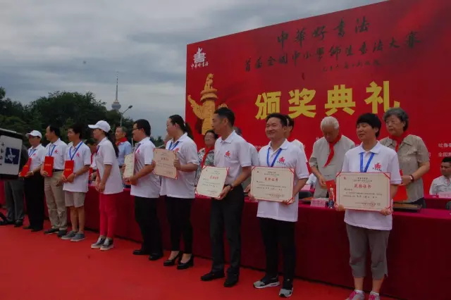 杏盛娱乐官方网站图片