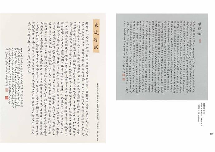 杏盛娱乐官方网站图片