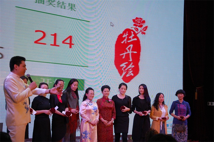 杏盛娱乐官方网站图片