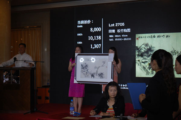 杏盛娱乐官方网站图片