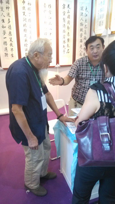杏盛娱乐官方网站图片