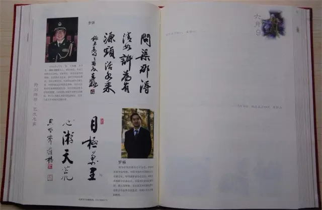 杏盛娱乐官方网站图片